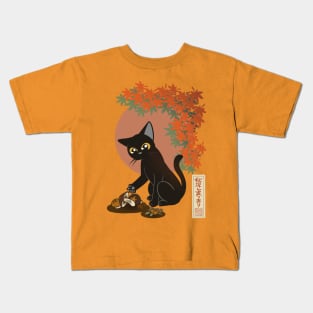 Deep Autumn and Harvest Kids T-Shirt